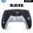 Joystick Edicion The last of us Dualsense PS5